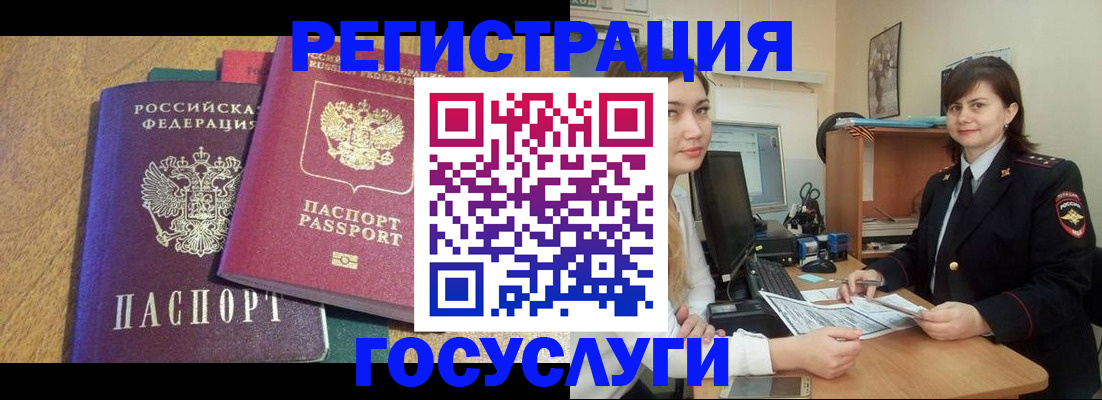 форма 3 в Минеральных Водах
